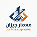 شعار موقع معمار جيزان